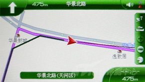 轻薄定位，精准导航——锐途GPS导航仪RT 462深度评测