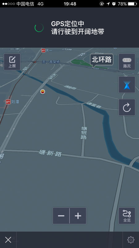 苹果手机导航一直提示“定位中”？别急着说GPS坏了，先排查这几点
